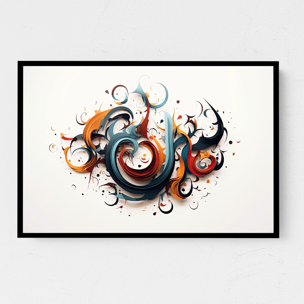 Abstract Calligraphy 9 Wall Art